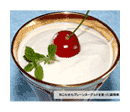こんせんプレーンヨーグルト
