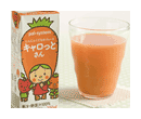 「キャロっとさん」にんじんくだものジュース
