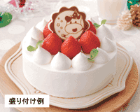 こんせん生クリームケーキ（５号）