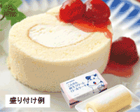 こんせん純生クリームロールケーキ